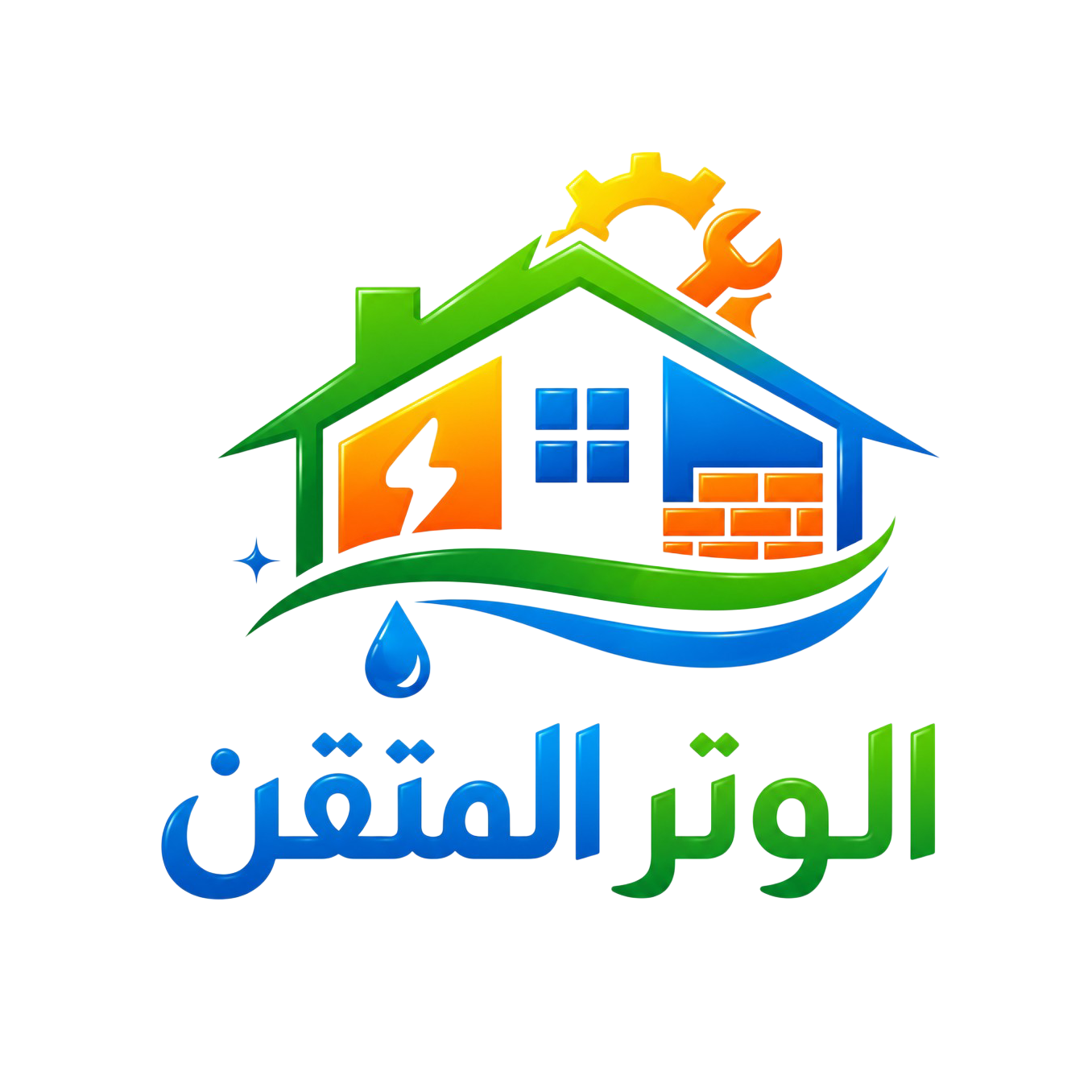 الوتر المتقن